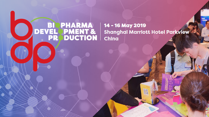 西美杰邀請(qǐng)您參加10th Annual Biosimilar Asia，2019